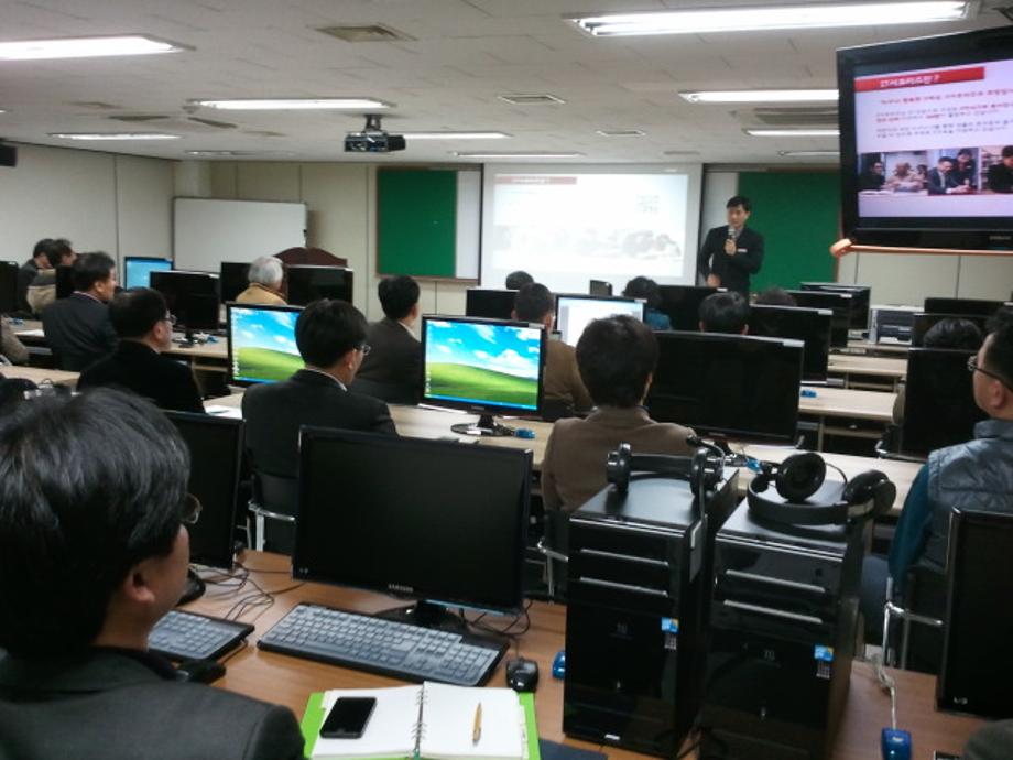 똑똑한 행정준비를 위한 공무원 스마트기기활용 교육 이미지